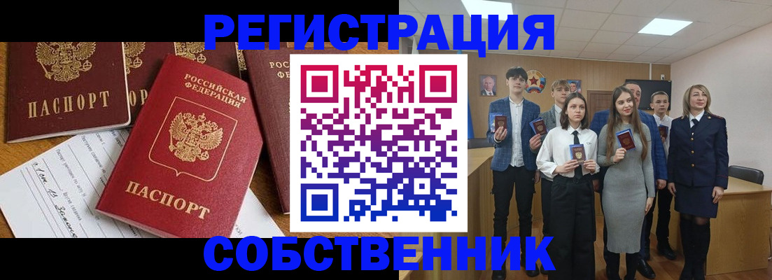 форма 3 в Коврове